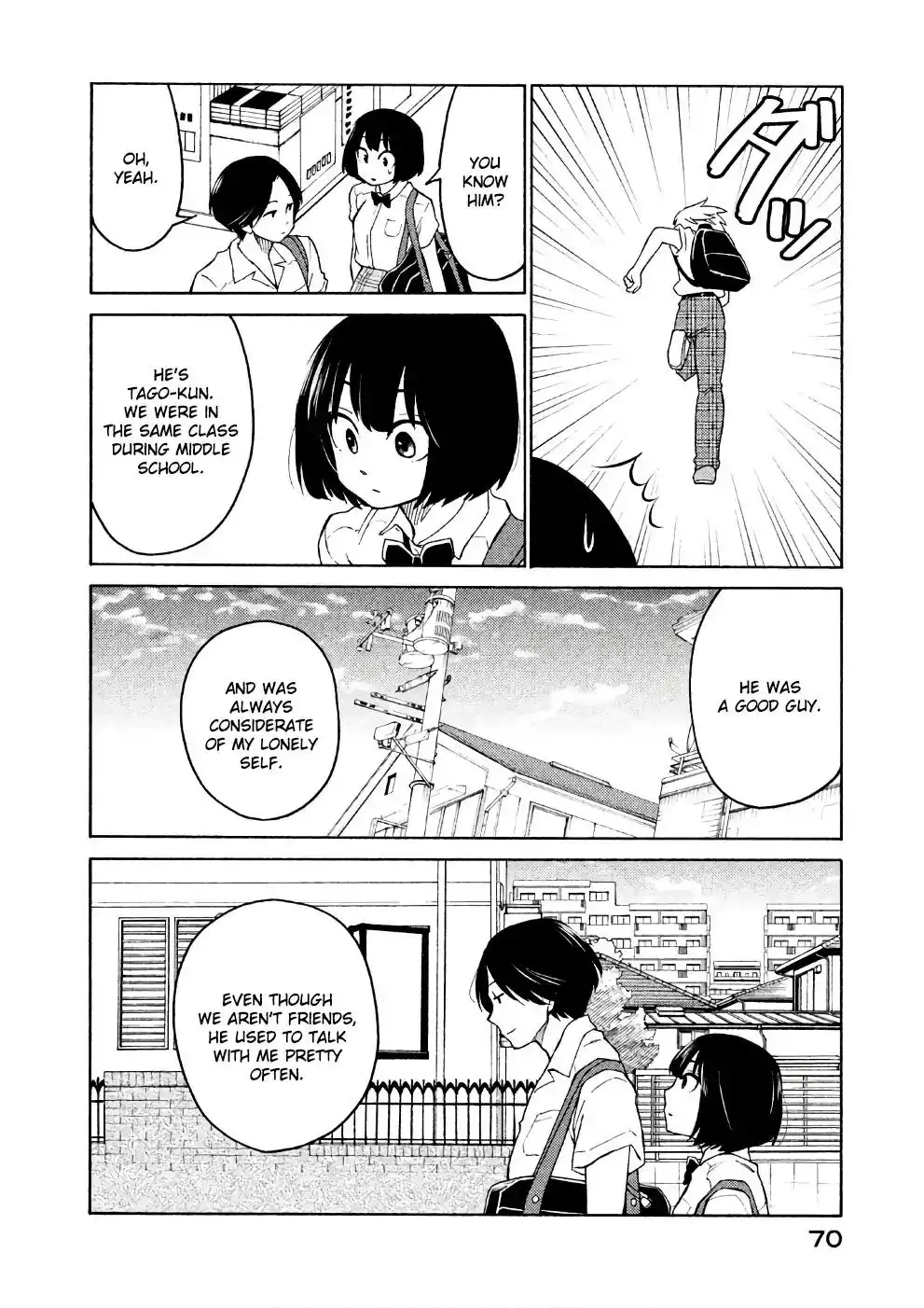 Oogami-san, Dadamore Desu Chapter 14 4